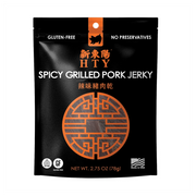 HTY Spicy Dried Cured Pork - 70.8g - ding - go