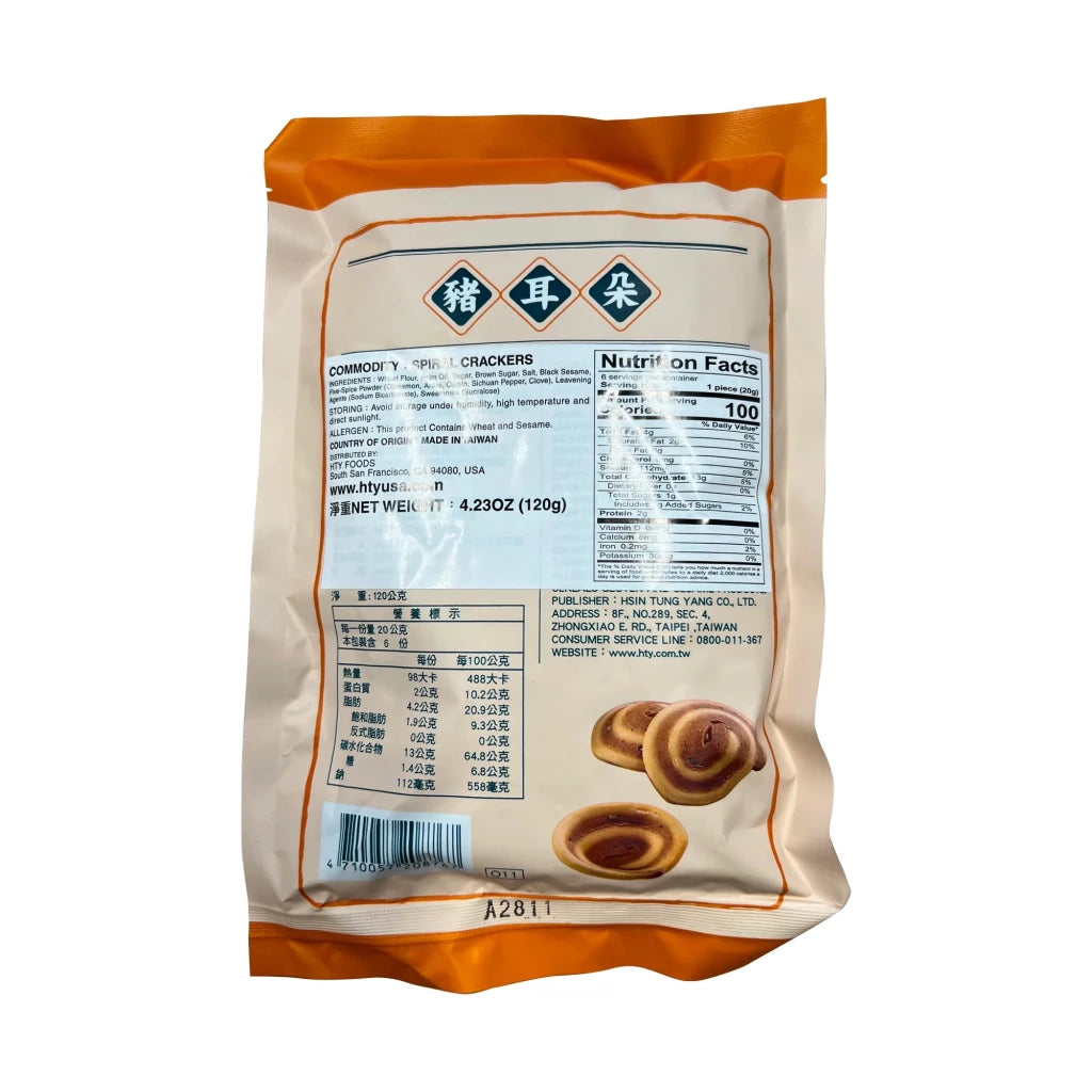 HTY Spiral Crackers - 120g - ding - go