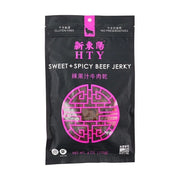 HTY Sweet & Spicy Beef Jerky - 70.8g - ding - go