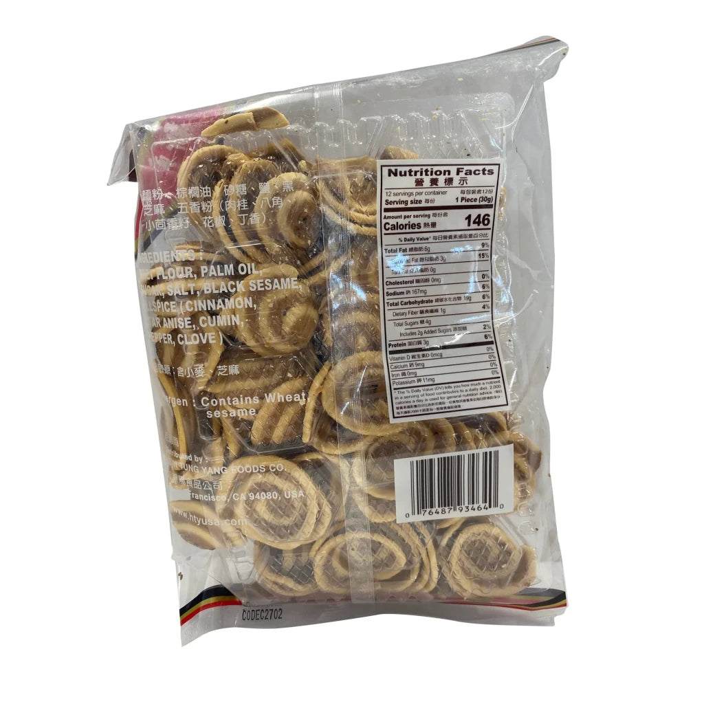 HTY Umbrella Cookie - 200g - ding - go