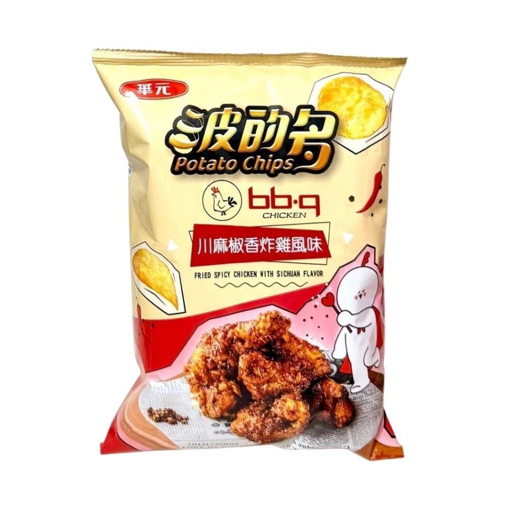 Hua Yuan bb.q Sichuan Pepper Fried Chicken Flavor Potato Chips - 52g - ding-go