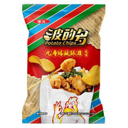 Hua Yuan Potato Chips Basil Fried Chicken Flavor - 73g - ding - go