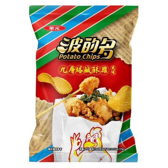 Hua Yuan Potato Chips Basil Fried Chicken Flavor - 73g - ding - go