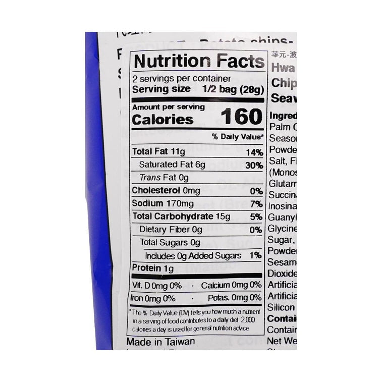Hua Yuan Potato Chips- Korean Seaweed Flavor - 56g - ding-go