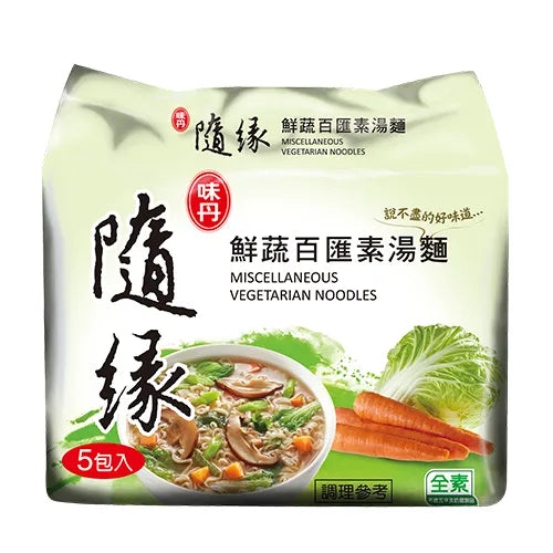隨緣 鮮蔬百匯素湯麵 - 80g x 5 