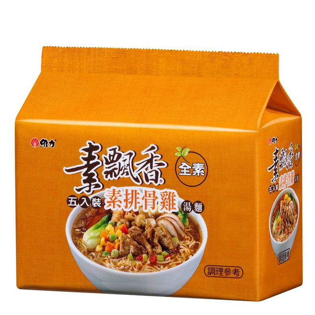 維力 素飄香 素排骨雞風味麵 - 90g x 5 