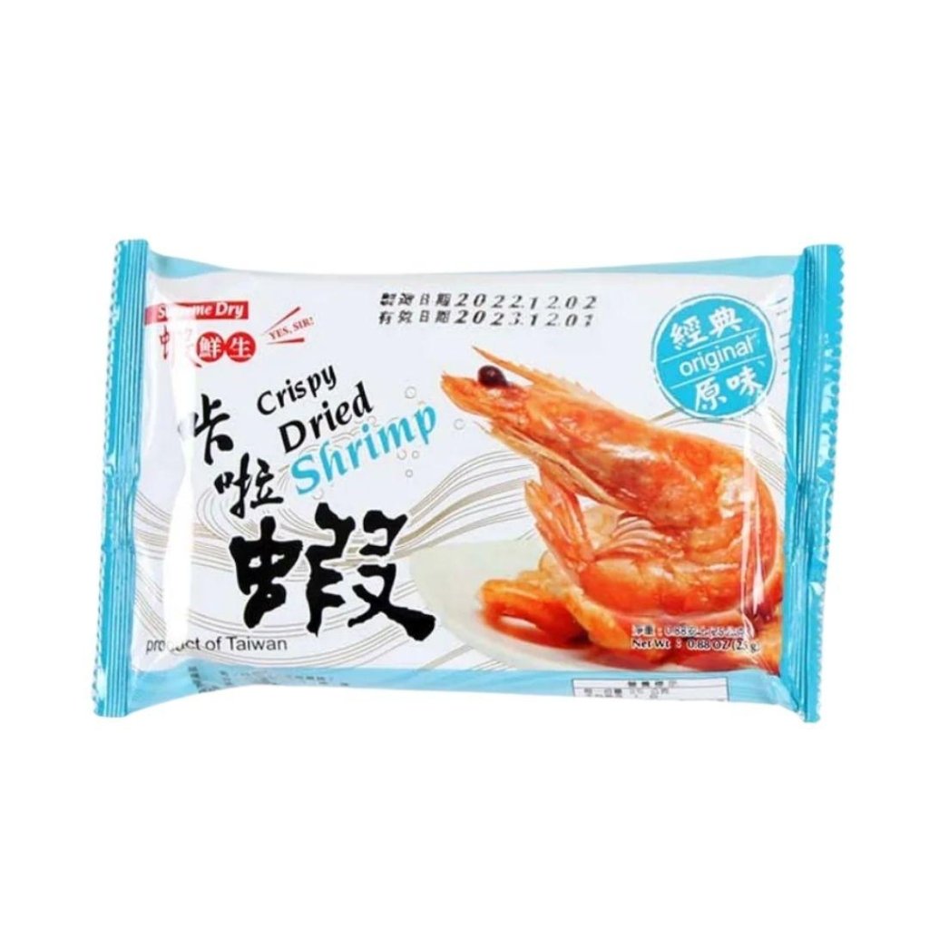 i3Fresh Crispy Whole Dried Shrimp Snack - 25g - ding - go