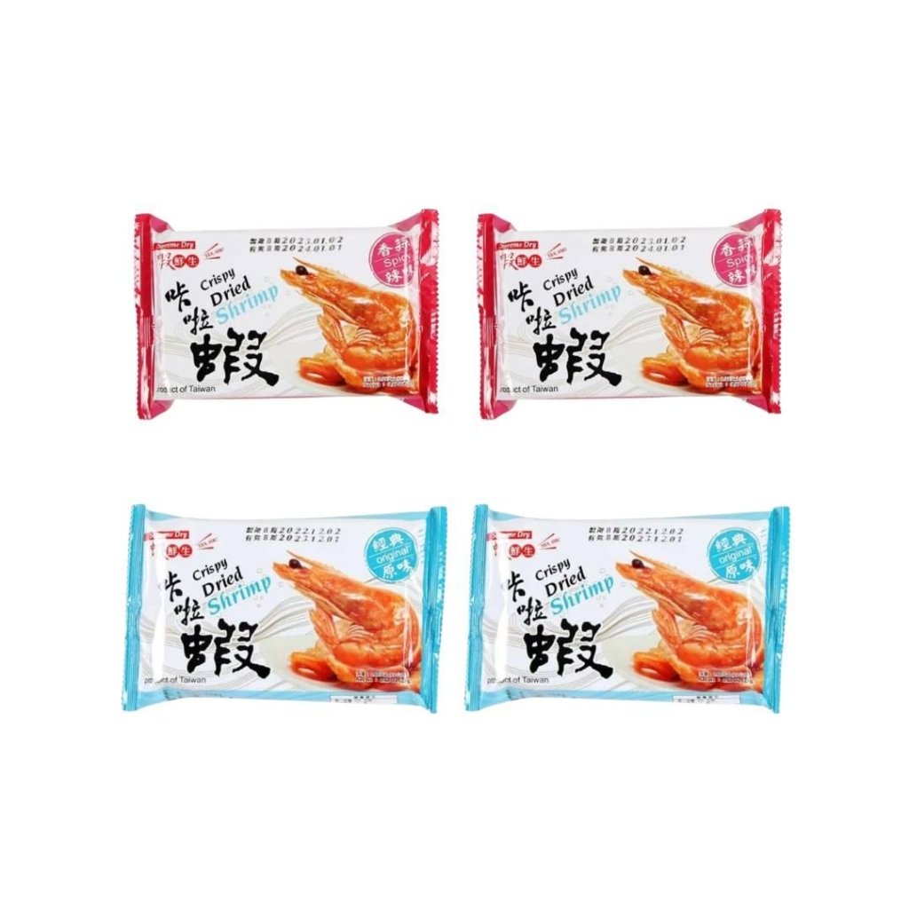 【i3Fresh】Whole Dried Shrimp Bundle - ding - go