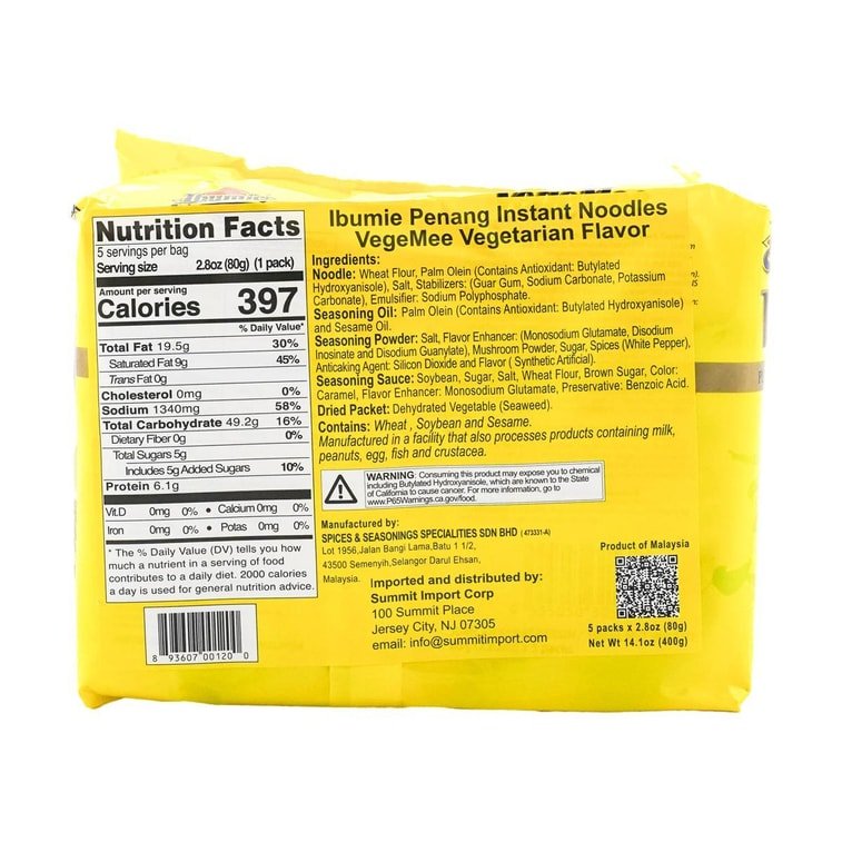 Ibumie Penang Vegemee Perisa Vegetarian Flavor - 80g x 5 Pack - ding - go