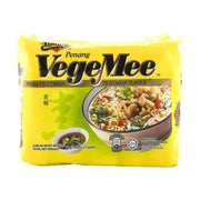 Ibumie Penang Vegemee Perisa Vegetarian Flavor - 80g x 5 Pack - ding - go