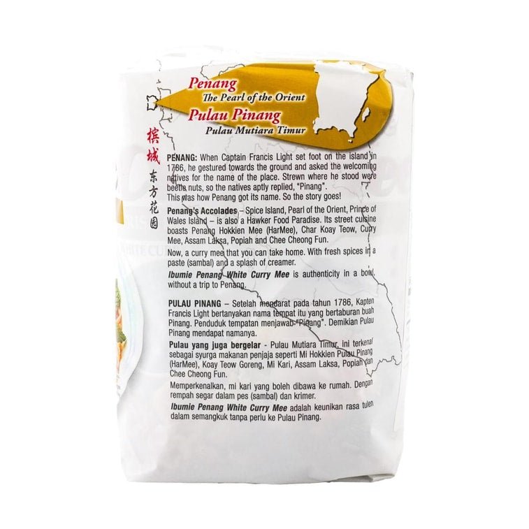 Ibumie Penang White Currymee White Curry Flavor - 105g x 4 Pack - ding - go