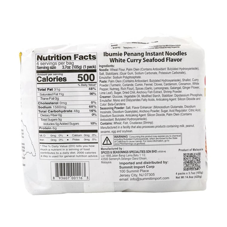 Ibumie Penang White Currymee White Curry Flavor - 105g x 4 Pack - ding - go