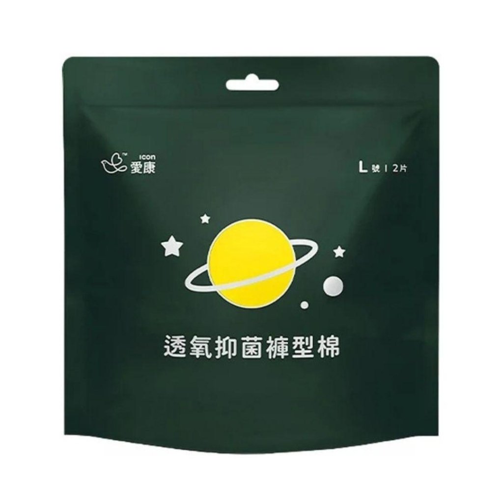 ICON Breathable Antibacterial Panty Liners L Size - 2 pcs - ding-go
