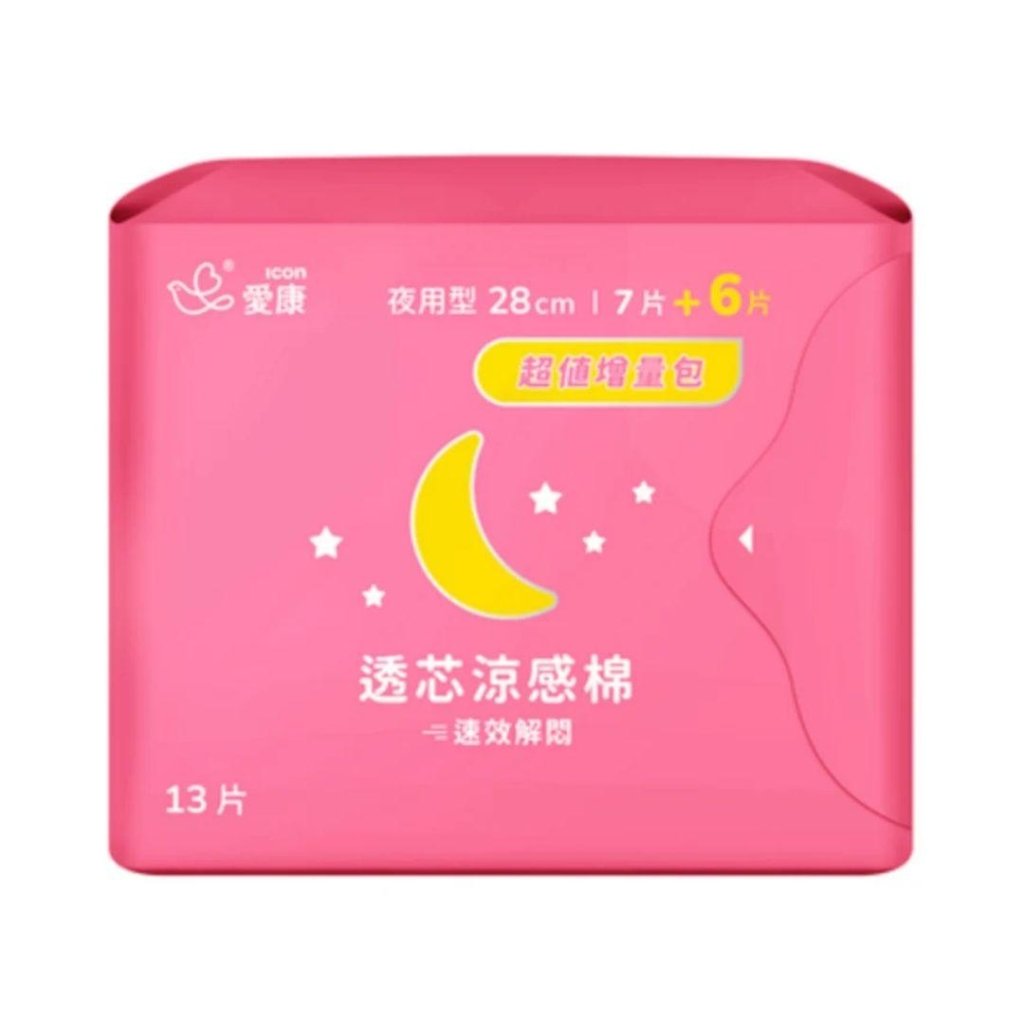 ICON Cool Feeling Sanitary Pads Night Use 28cm Value Pack - 13 Pads - ding-go
