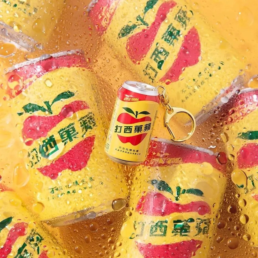 ding-go
