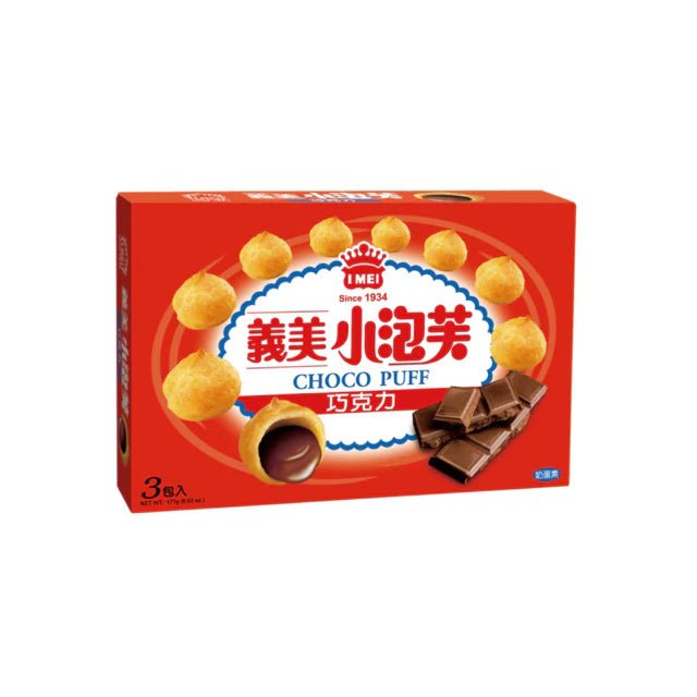 IMEI Chocolate Cream Puffs (3 Pack) - 171g