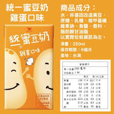 統一 蜜豆奶 雞蛋 - 250ml