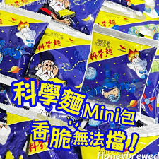 統一科學麵Mini包 - 15g x 20 