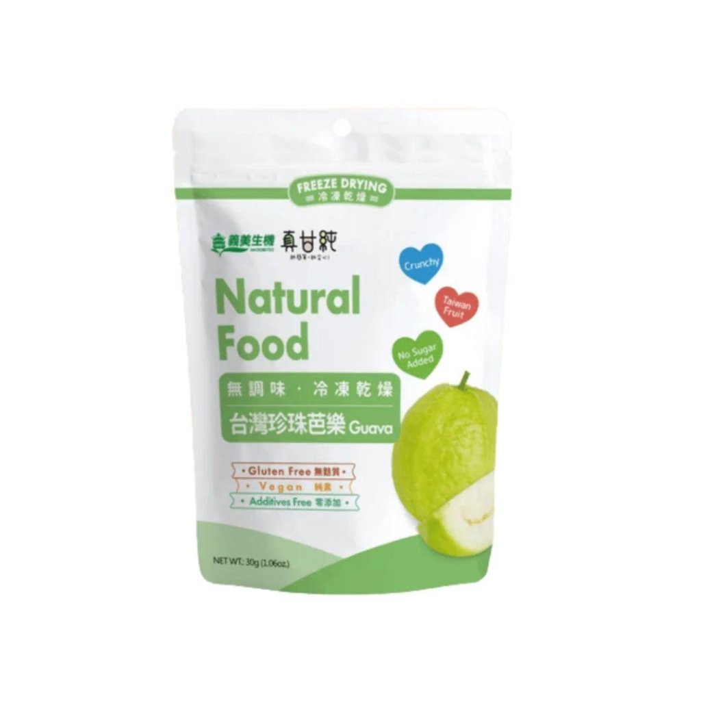 IMEI Freeze Dried Guava - 30g - ding-go