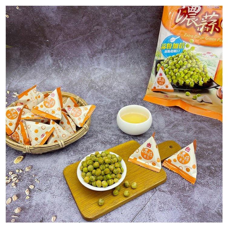 IMEI Green Peas Extra Garlic - 178g - ding-go