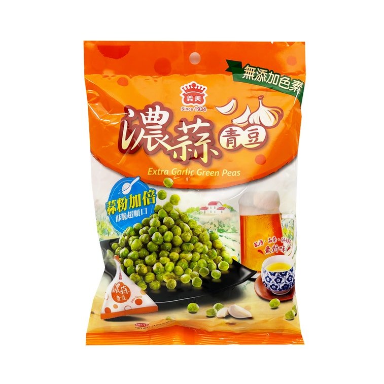 IMEI Green Peas Extra Garlic - 178g - ding-go