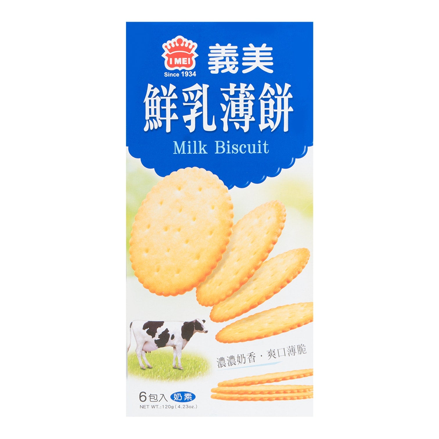義美 鮮乳薄餅 - 120g