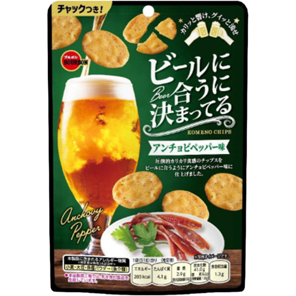Bourbon Komeno Rice Chips Anchovy Pepper Flavor - 51g