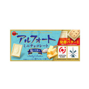 Bourbon Alfort Mini Chocolate Salty Butter - 55g