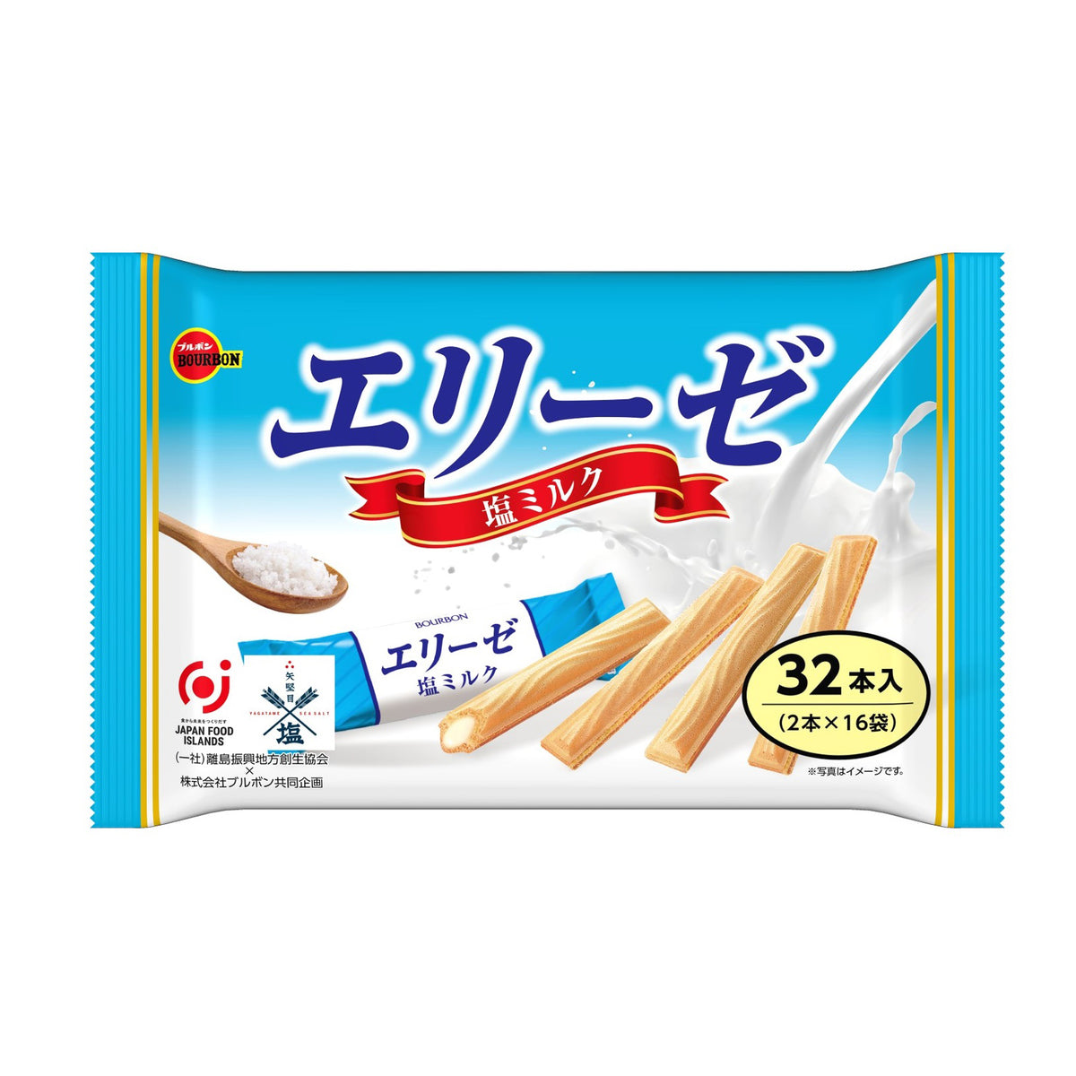 Bourbon Elise Salt Milk Wafers - 115g