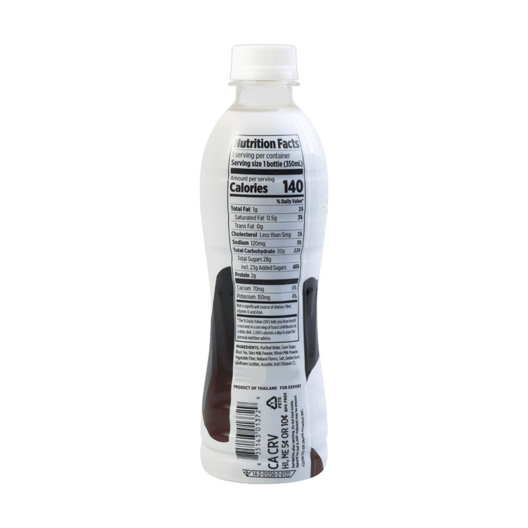 Ito En Black Milk Tea – 350ml - ding - go