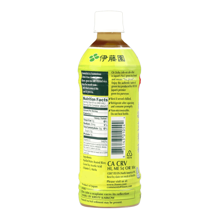ITO EN Genmai Green Tea - 500ml - ding - go