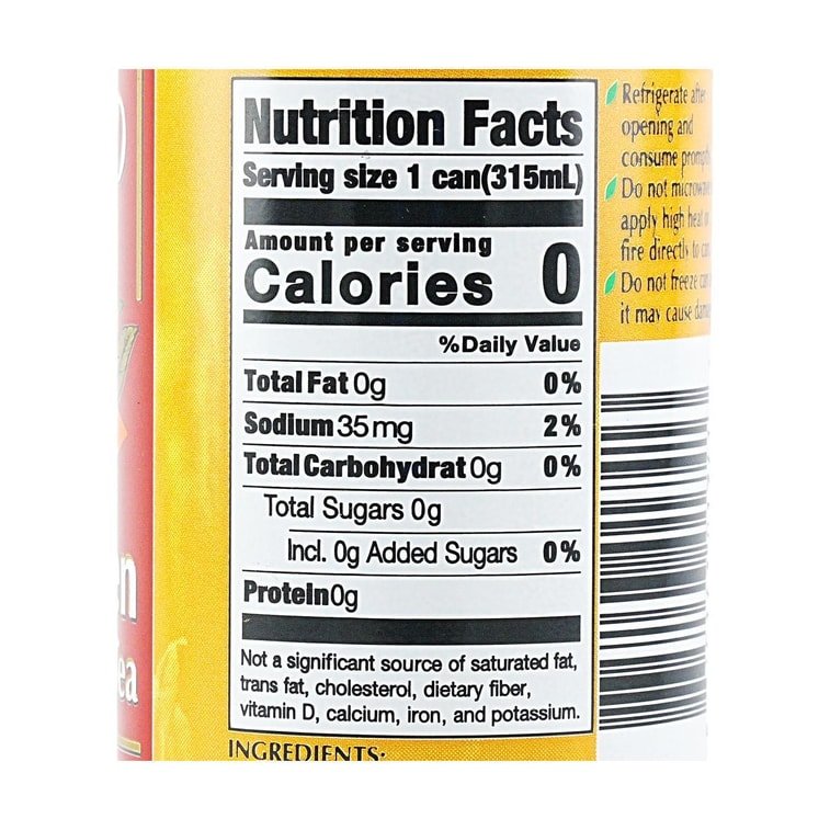 ITO EN Golden Oolong Tea Unsweetened - 315ml - ding - go