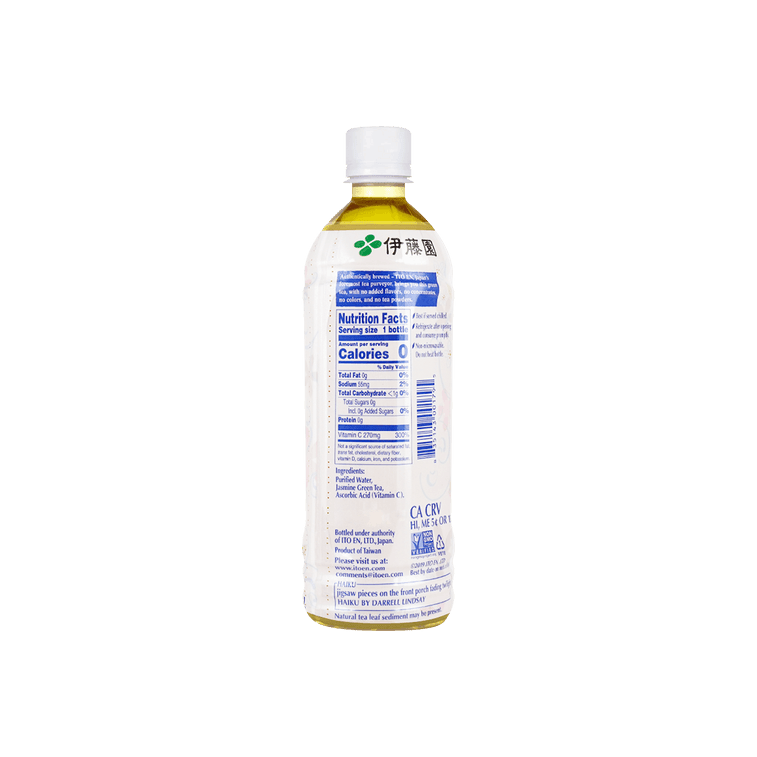 ITO EN Jasmine Green Tea - 500ml - ding - go