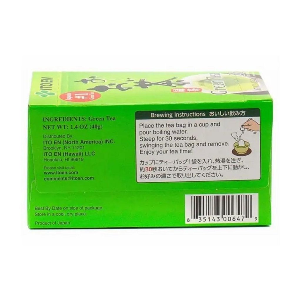 ITO EN Ryokucha Green Tea Bags - 2g × 20 Pack - ding - go