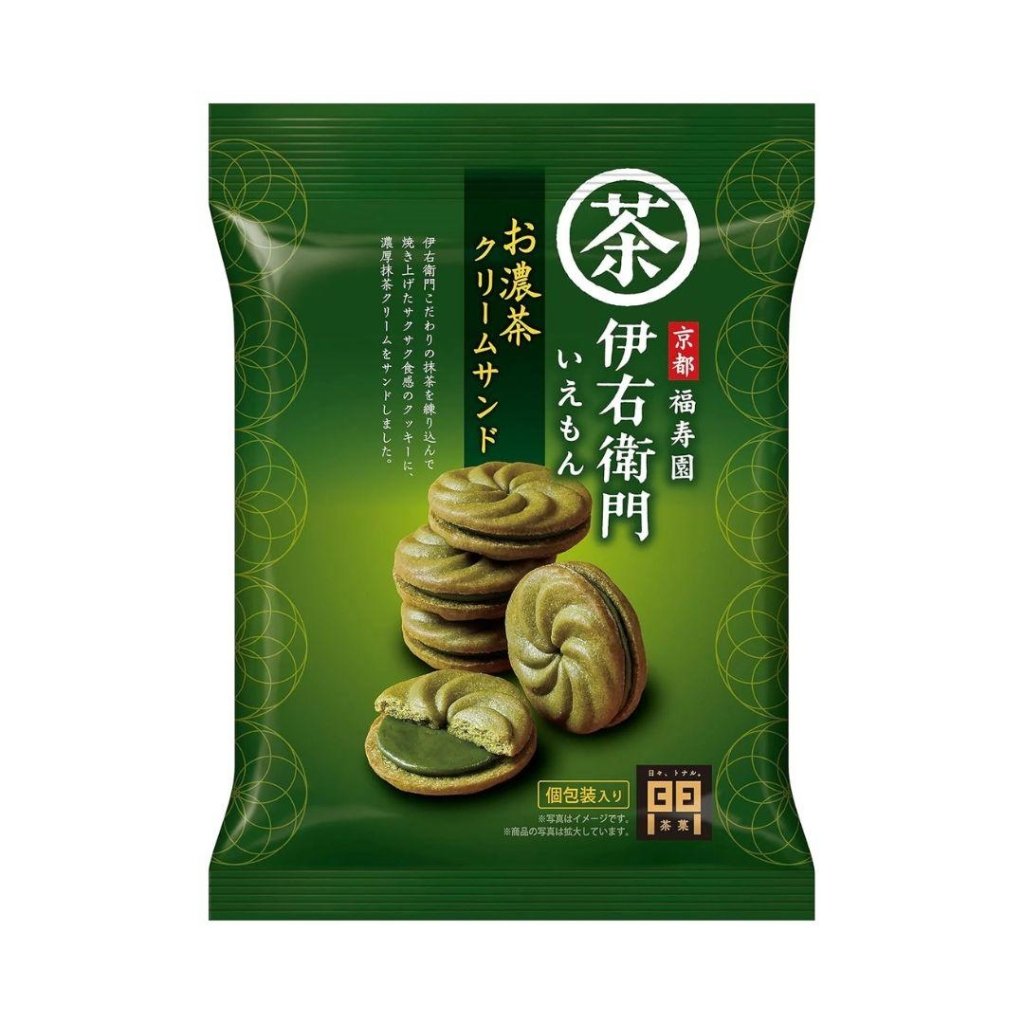 Iyemon Strong Tea Cream Sandwich Cookies - 119g - ding - go