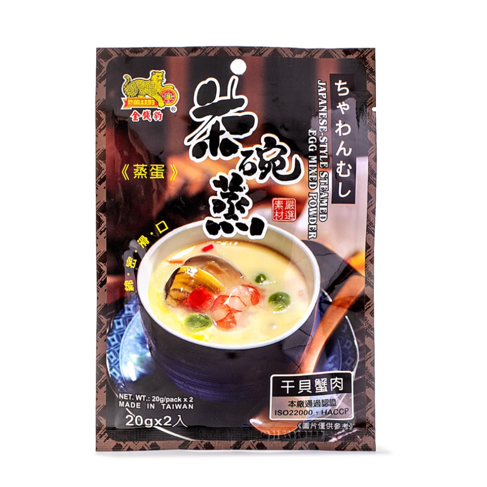 Jaguar Food Japanese-Style Steamed Egg Mixed Powder (Scallop & Crab Meat) - 20g x 2 Pack - ding-go