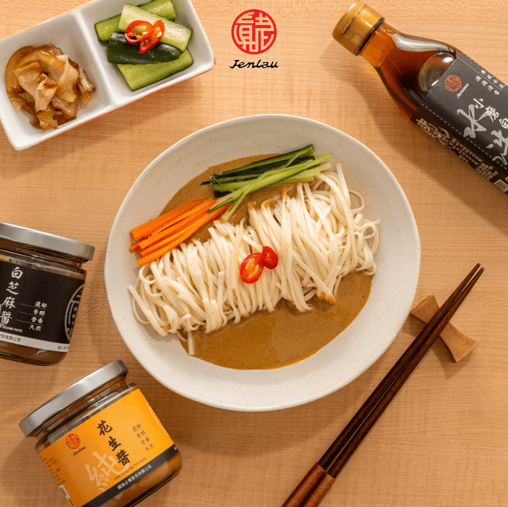 Jenlau White Sesame Paste - 200g - ding-go