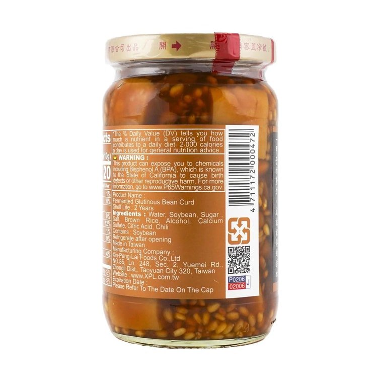 Jiang Ji Fermented Tofu 370g, additional package view 3