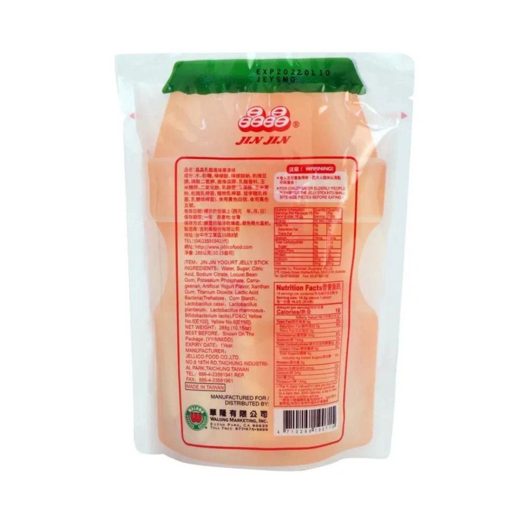Jin Jin Jelly Strip Yogurt Flavor - 288g - ding-go