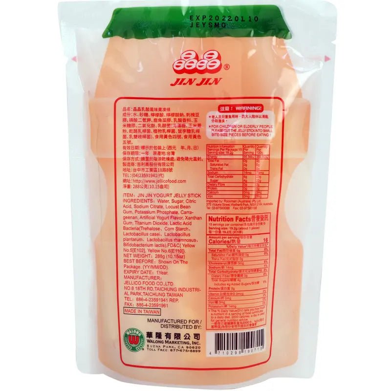 Jin Jin Jelly Strip Yogurt Flavor - 288g - ding-go
