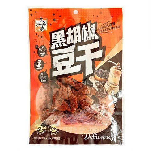 Jiu Pin Siang Dried Tofu Black Pepper Vegetarian Flavor - 120g - ding - go
