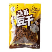 Jiu Pin Siang Dried Tofu Garlic Flavor 120g