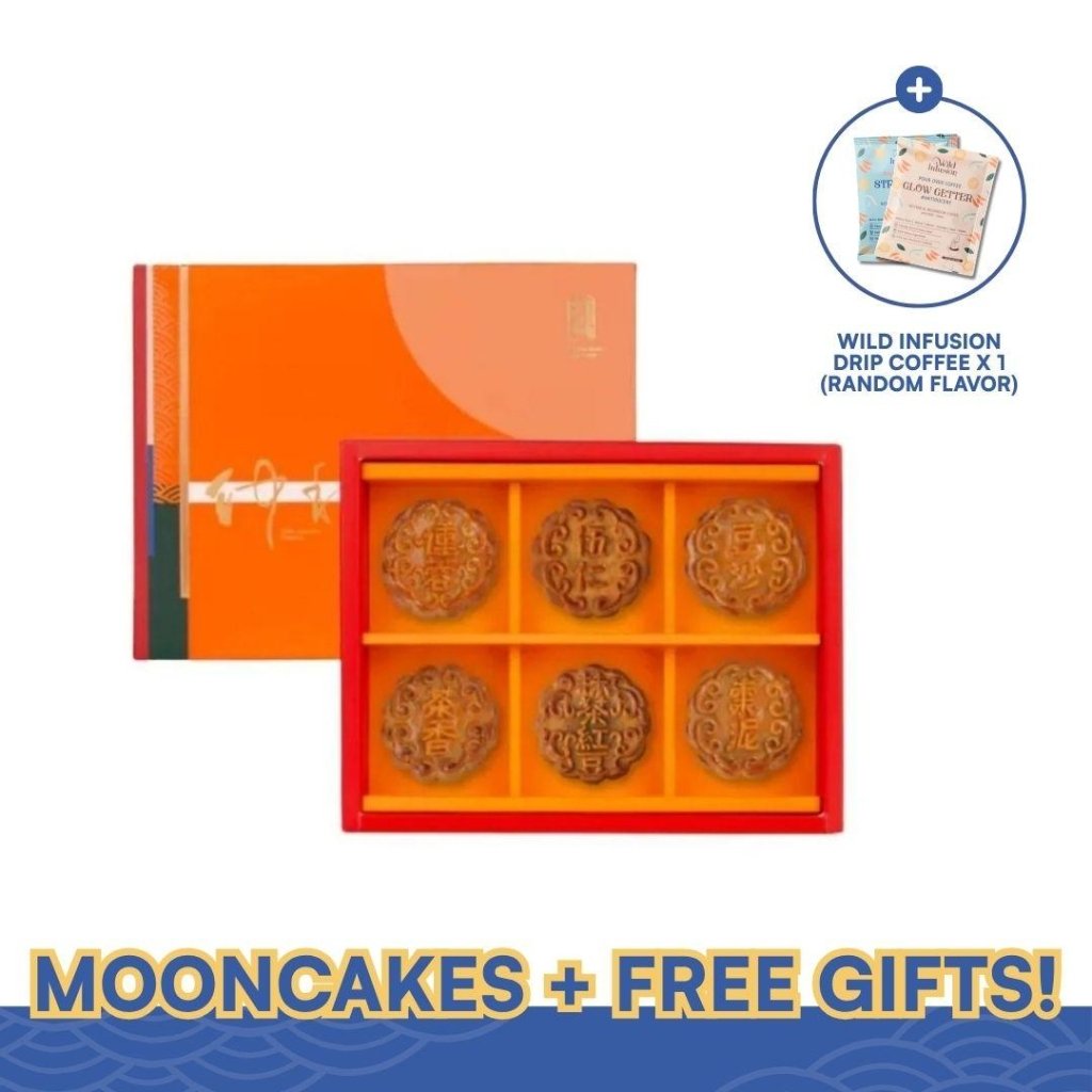 JiuZhenNan Mix Mooncake Gift Box - 75g x 6pcs - ding-go