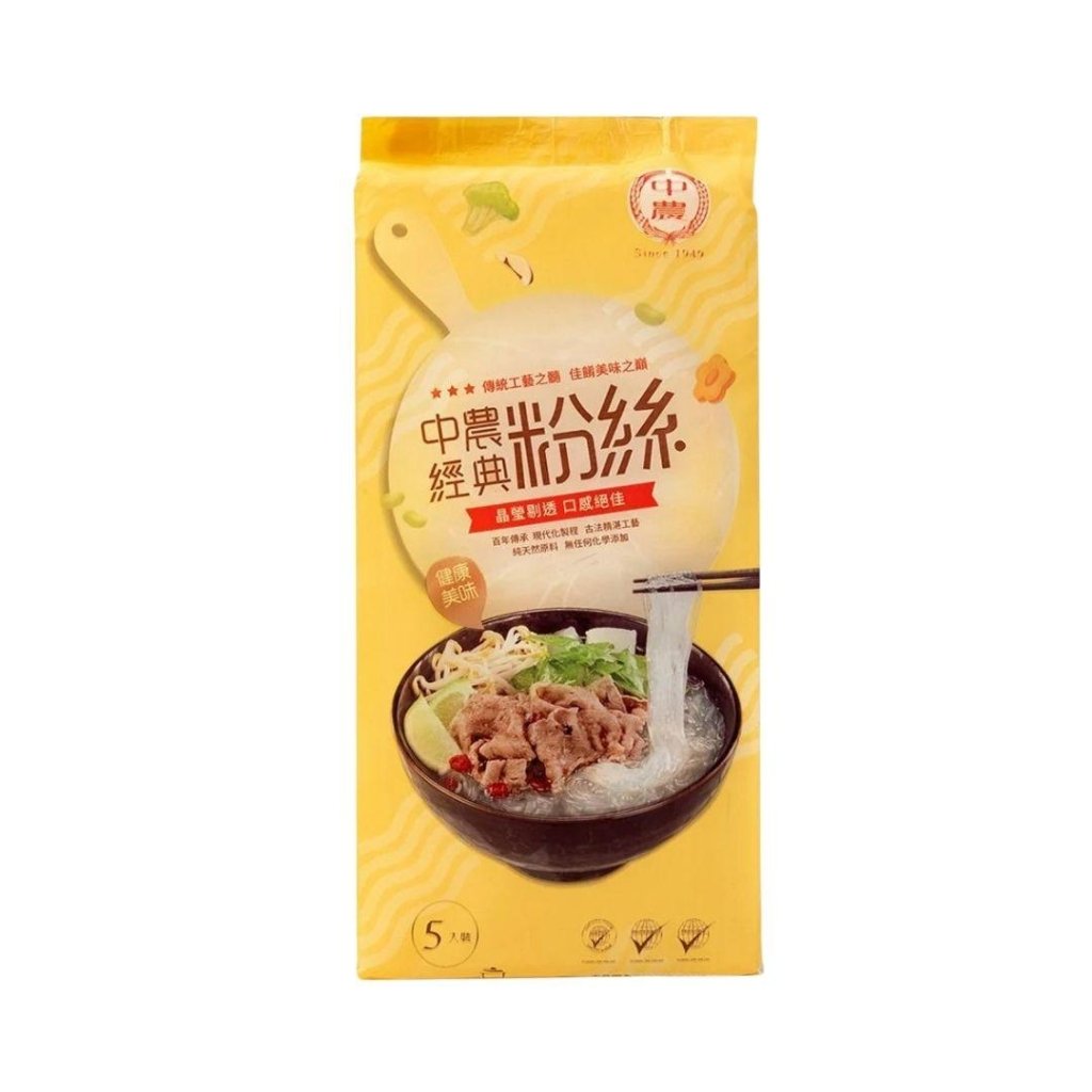Jungnung Classic Bean Thread - 200g - ding - go