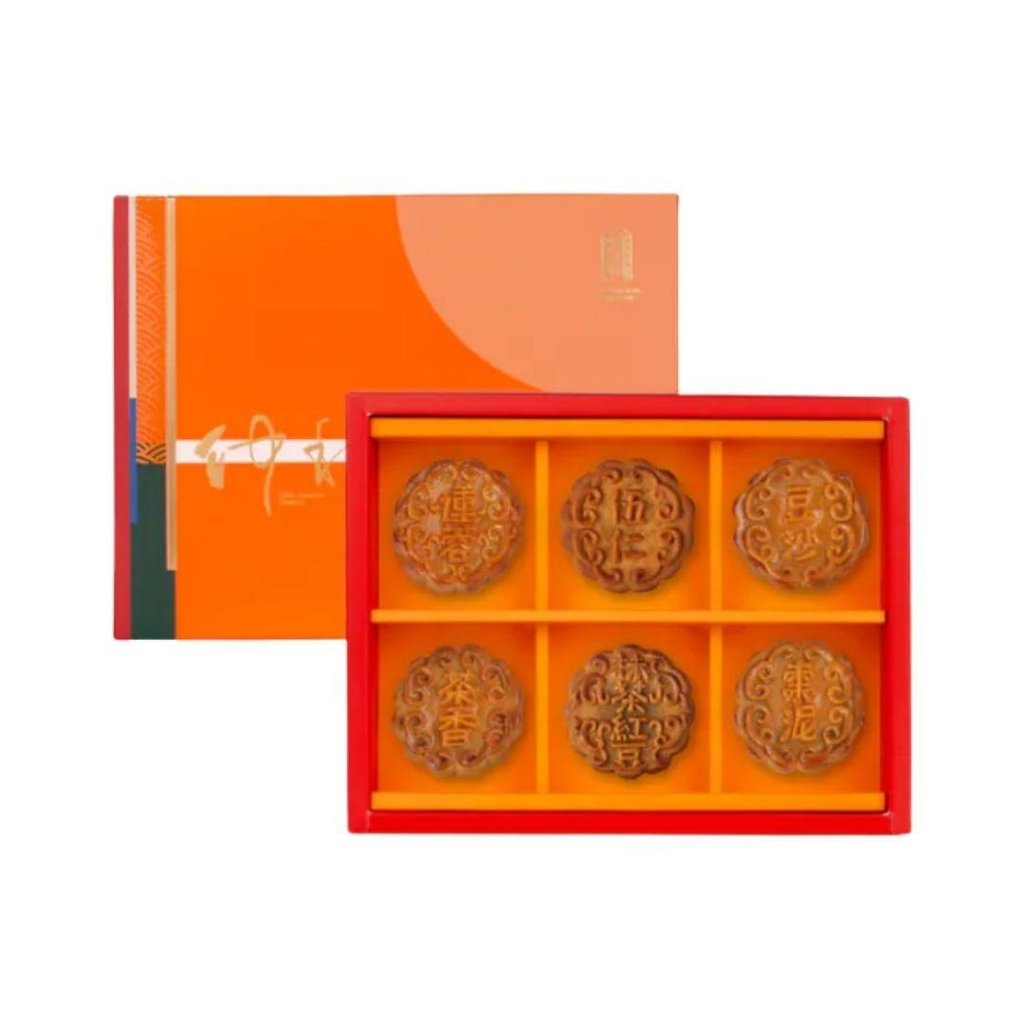 JZN Mix Mooncake Gift Box - 75g x 6pcs - ding-go