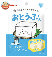 Kabaya Otoufu-kun Gummy - 38g - ding-go