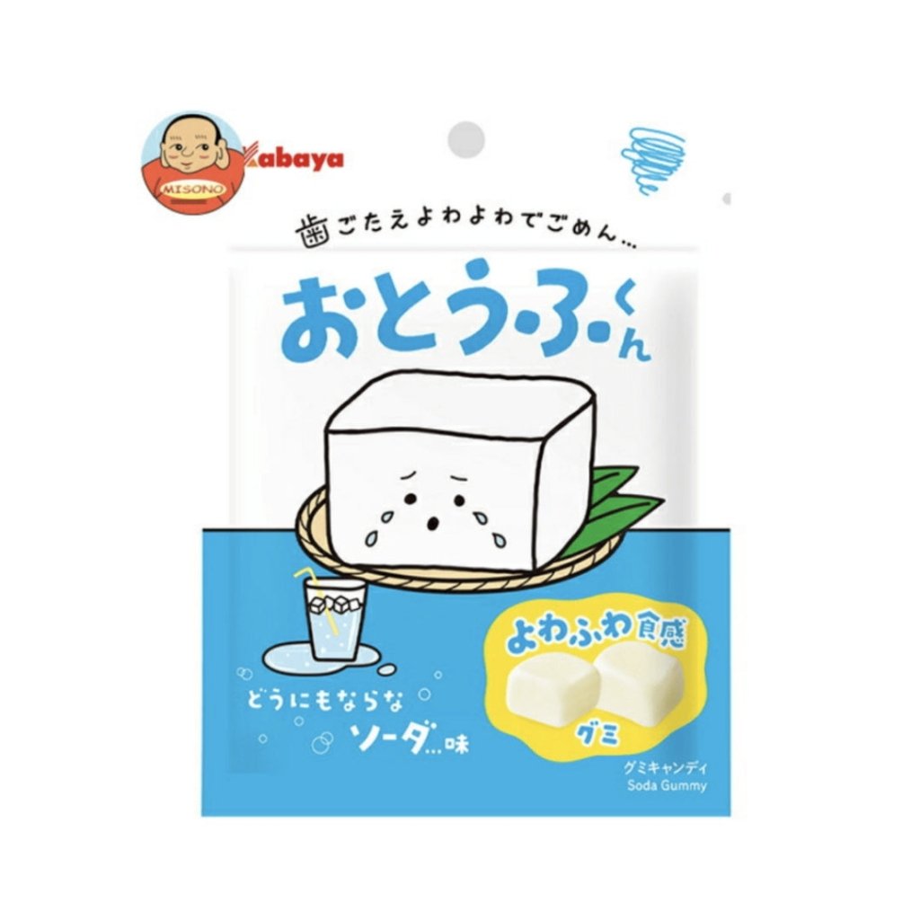 Kabaya Otoufu-kun Gummy - 38g - ding-go