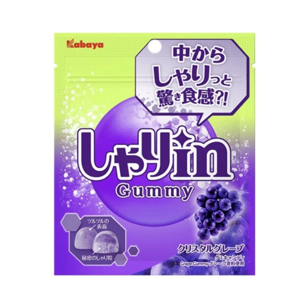 Kabaya Shari-in Gummy Crystal Grape - 52g - ding-go