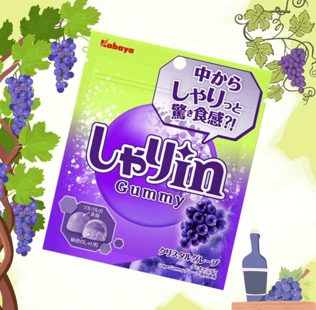 Kabaya Shari-in Gummy Crystal Grape - 52g - ding-go