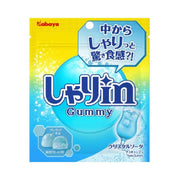 Kabaya Shari-in Gummy Crystal Soda - 52g - ding-go